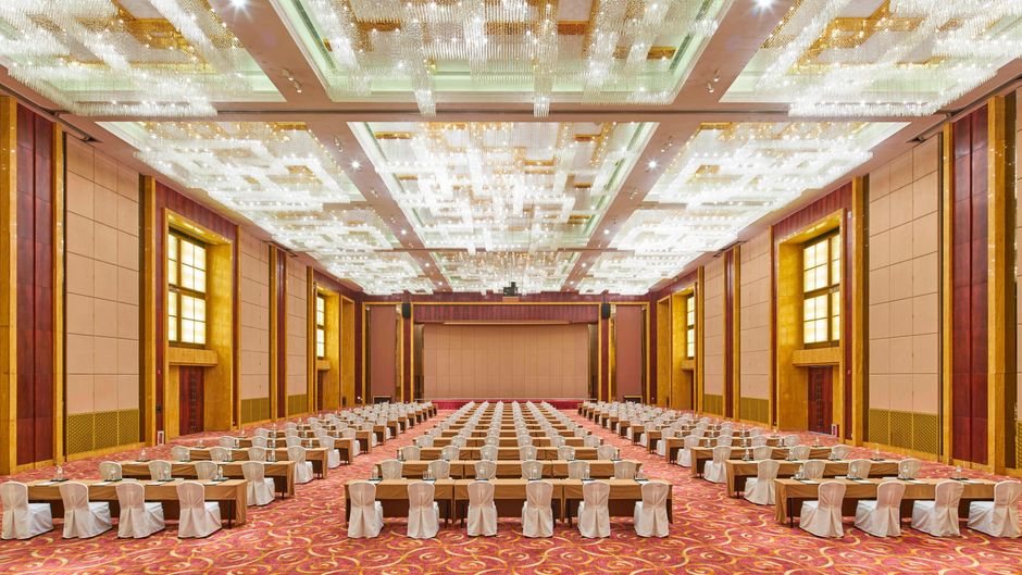Sheraton Zhoushan Hotel Meeting