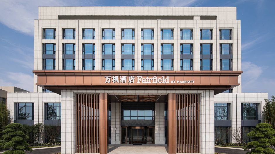 Fairfield by Marriott Taizhou Bay Exterior