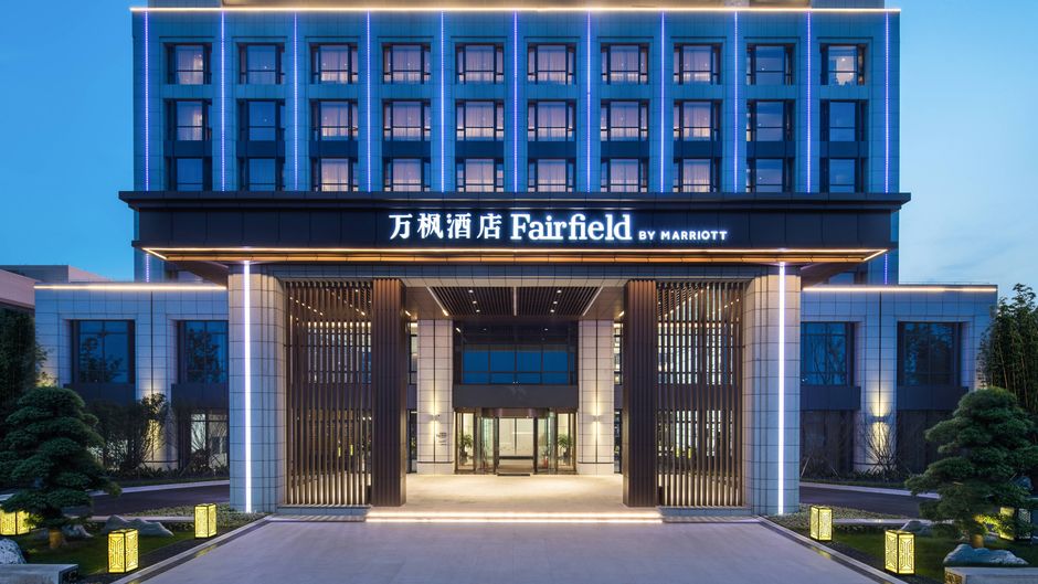 Fairfield by Marriott Taizhou Bay Exterior