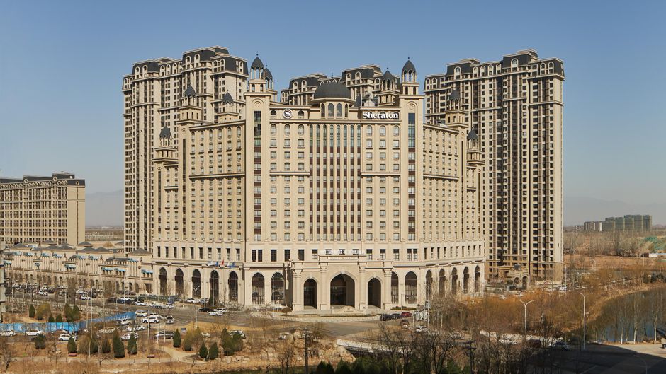 Sheraton Yinchuan Exterior