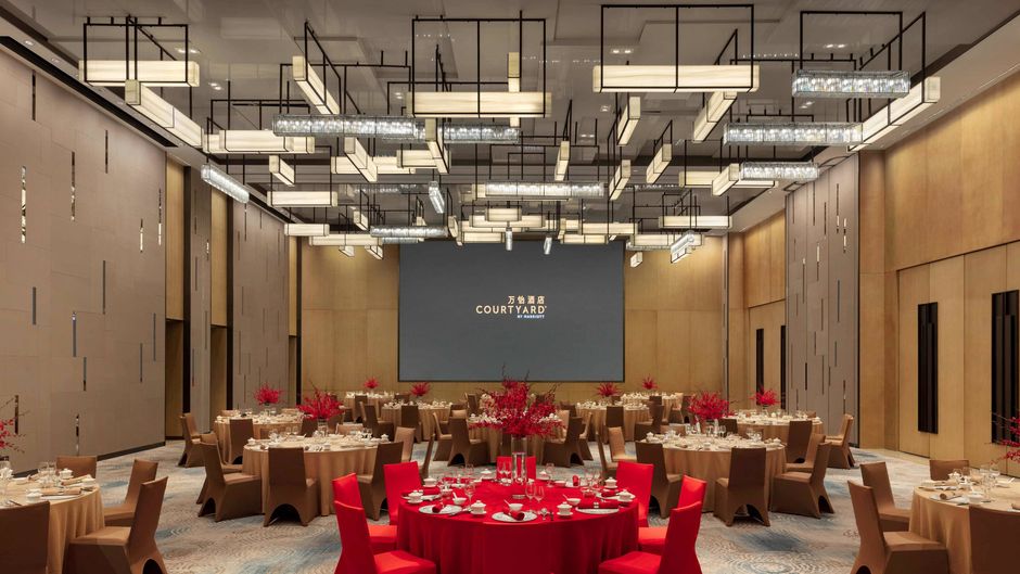 Courtyard Shenzhen Bay Meeting