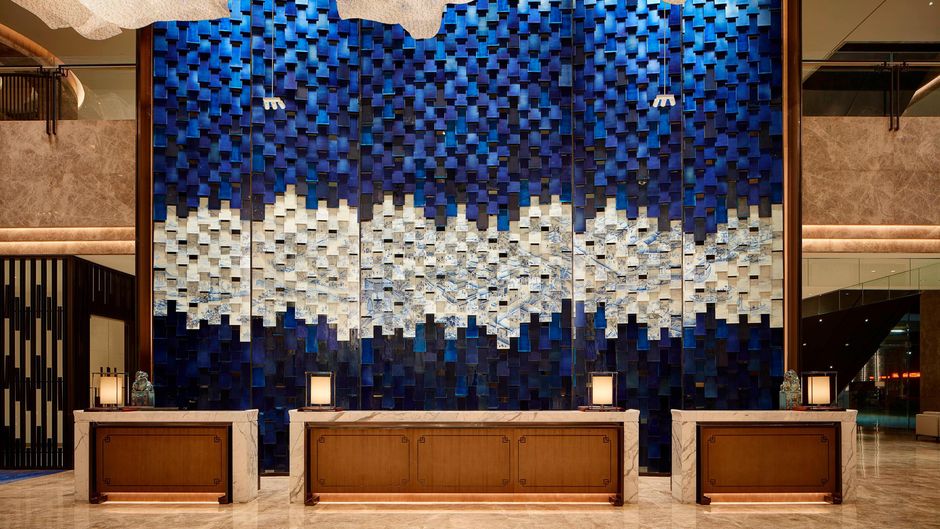 Sheraton Zibo Hotel Lobby