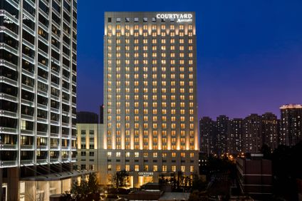 Courtyard Tianjin Hongqiao
