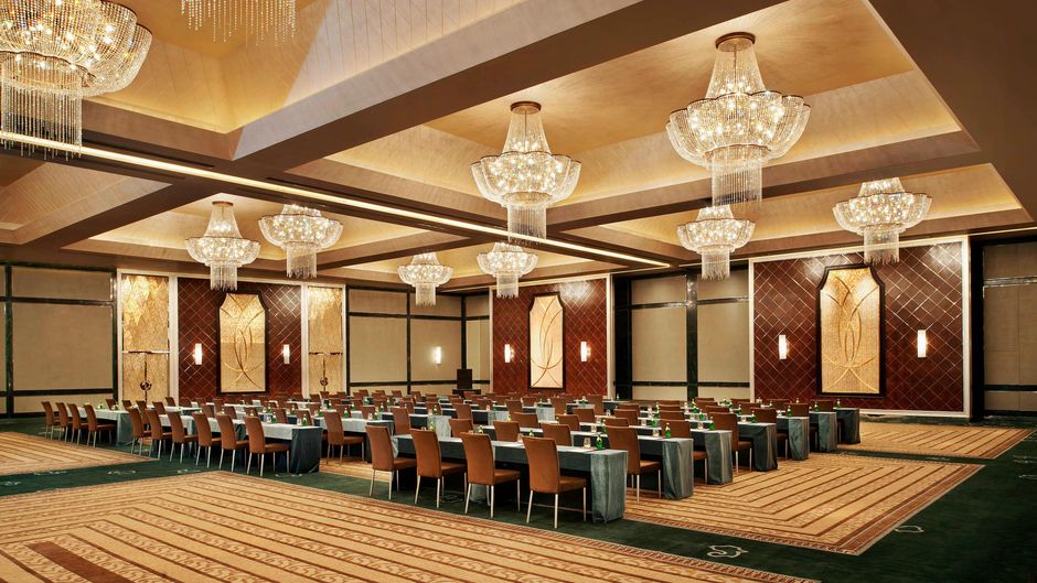 The St. Regis Tianjin Meeting