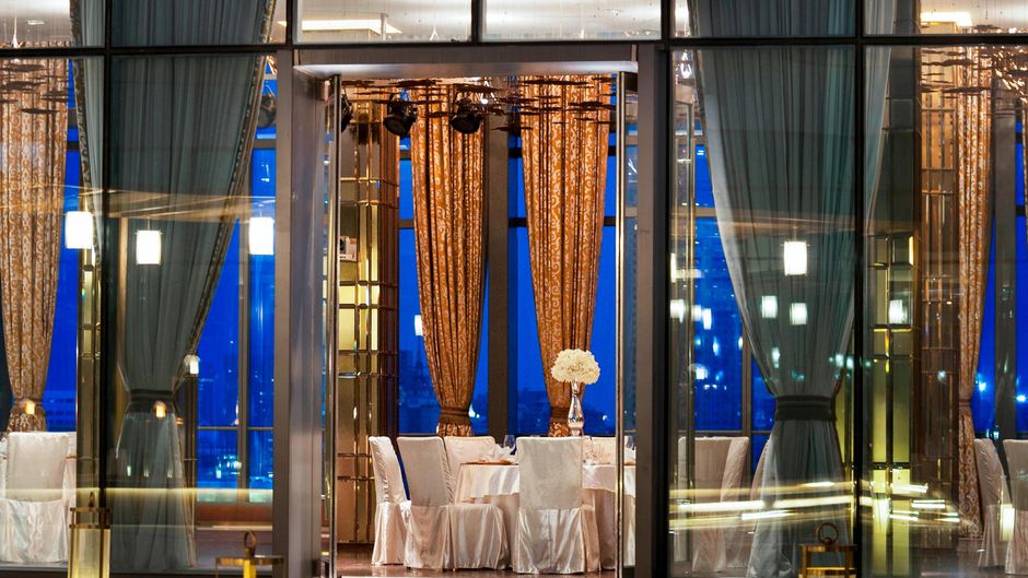 The St. Regis Tianjin Meeting