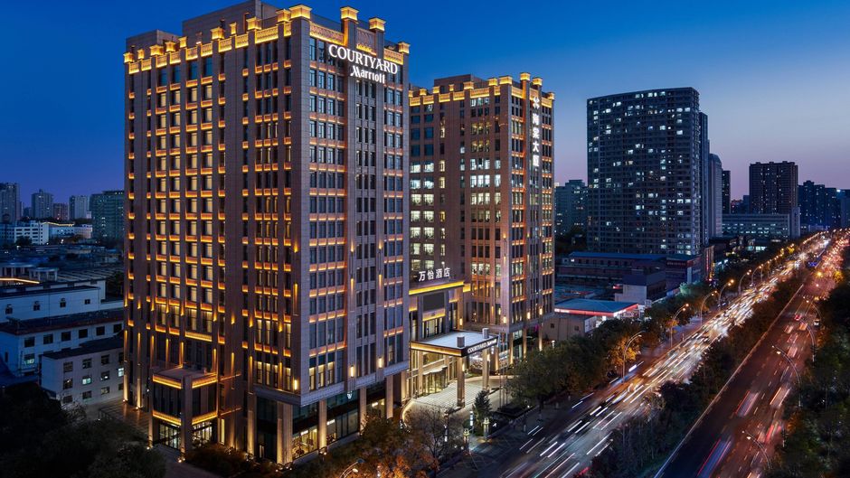 Courtyard by Marriott Taiyuan Exterior