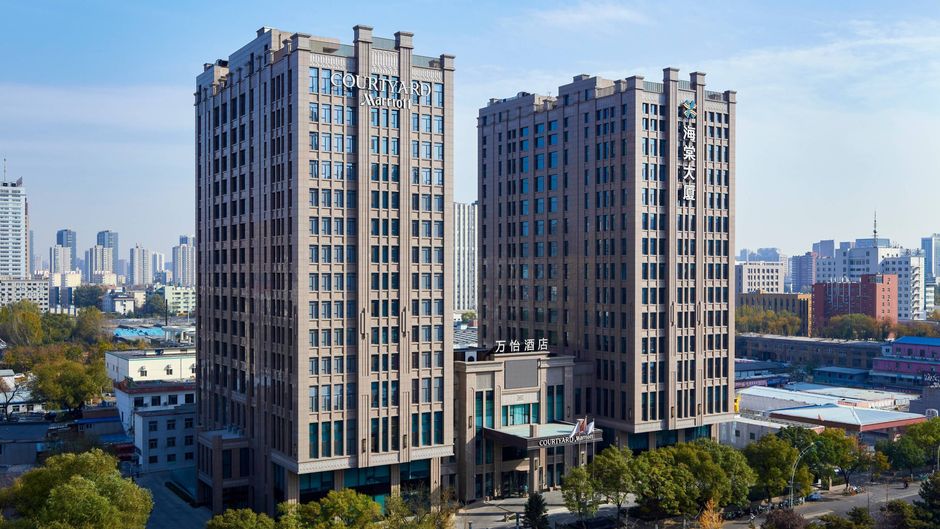 Courtyard by Marriott Taiyuan Exterior