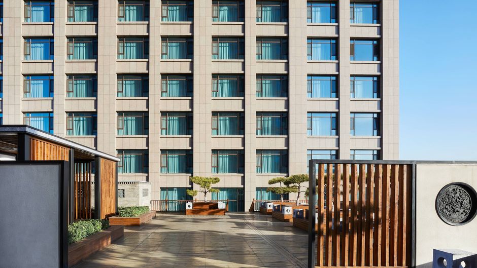 Courtyard by Marriott Taiyuan Other