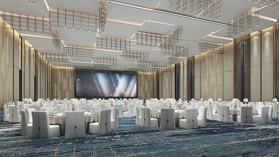 Wuhan Marriott Hotel Hankou Meeting