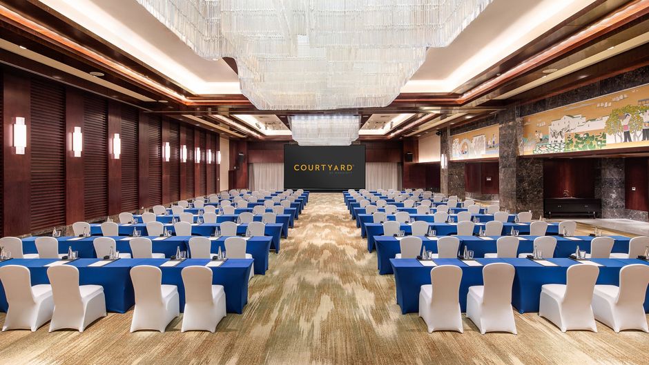 Courtyard Wuxi Lihu Lake Meeting
