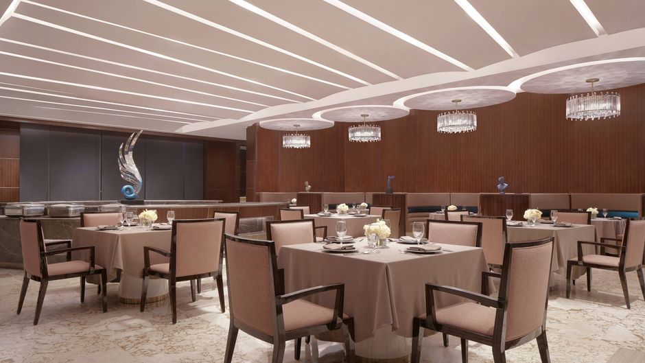 The International Trade City, Yiwu Restaurant