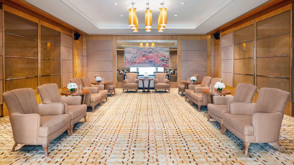 Sheraton Grand Pudong Hotel & Residences Meeting