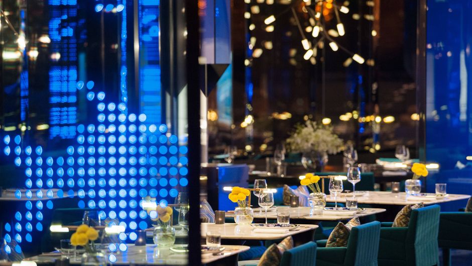 W Shanghai - The Bund Restaurant