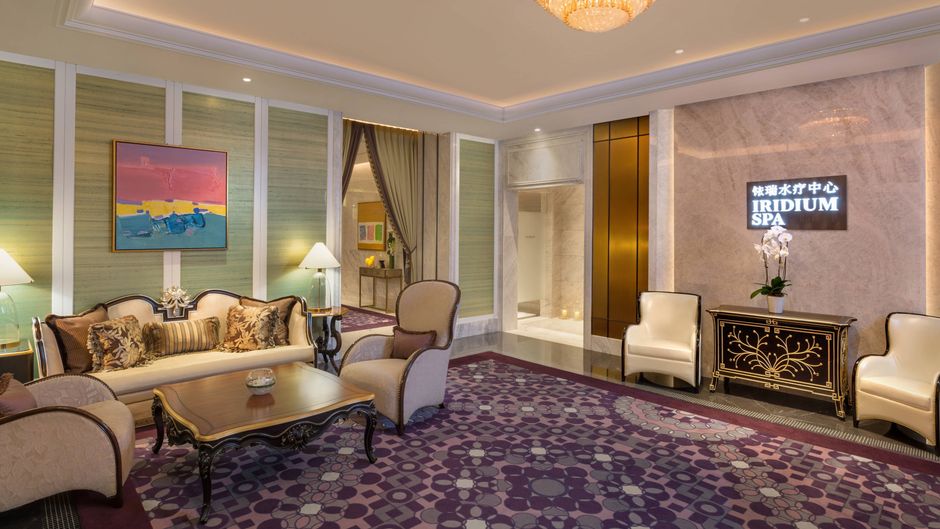 The St. Regis Shanghai Jingan Spa