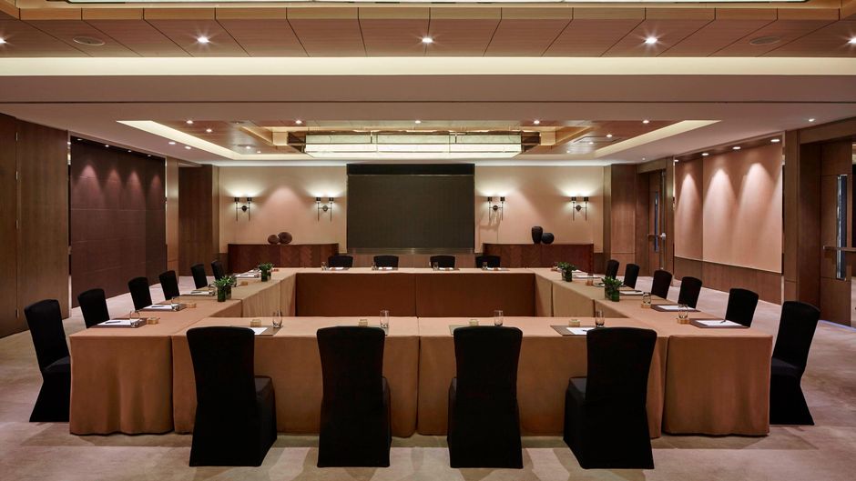 Zhuzhou Marriott Hotel Meeting
