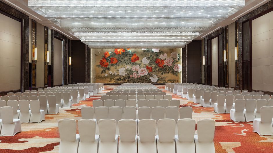 Sheraton Zhenjiang Hotel Meeting