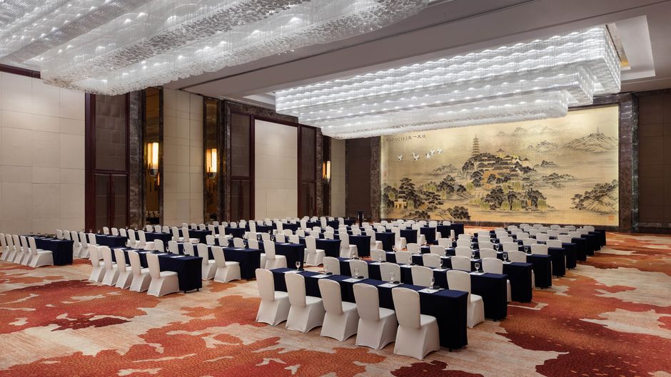 Sheraton Zhenjiang Hotel Meeting