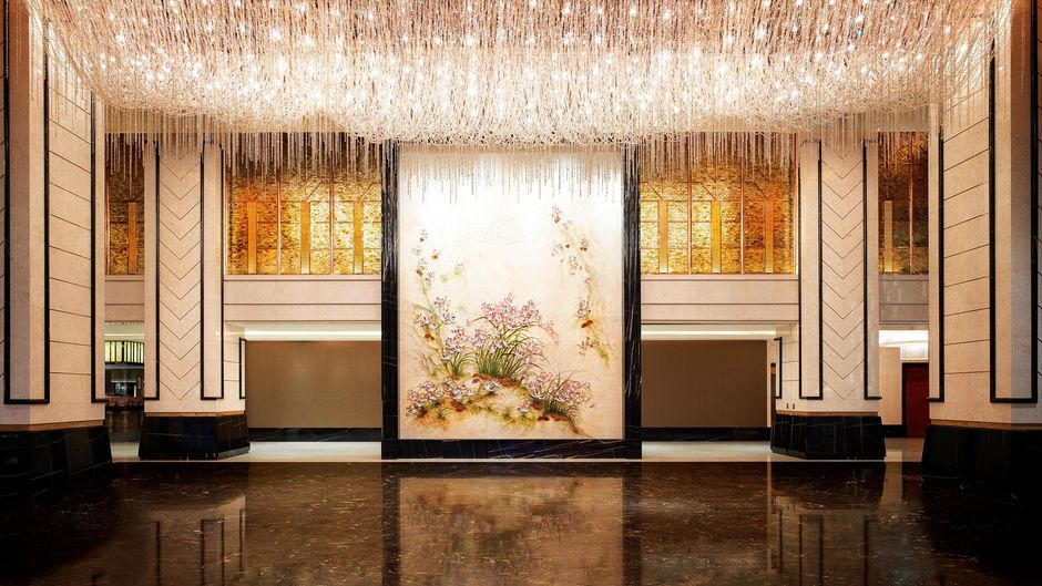 Sheraton Shantou Hotel Lobby