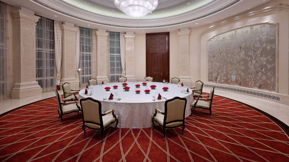 Sheraton Changzhou Wujin Hotel Meeting
