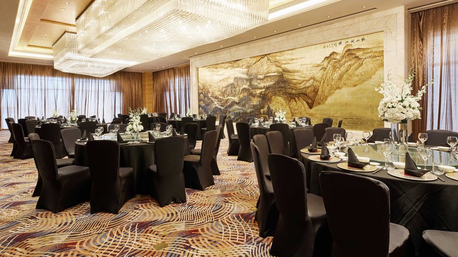 The Westin Fuzhou Minjiang Meeting
