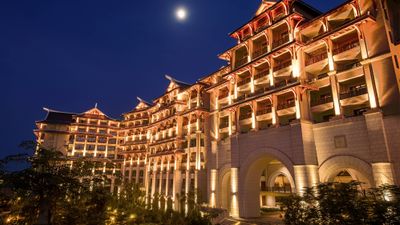 Haikou Marriott Hotel