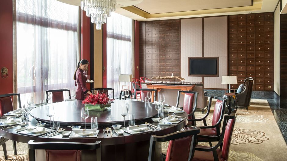 Haikou Marriott Hotel Restaurant