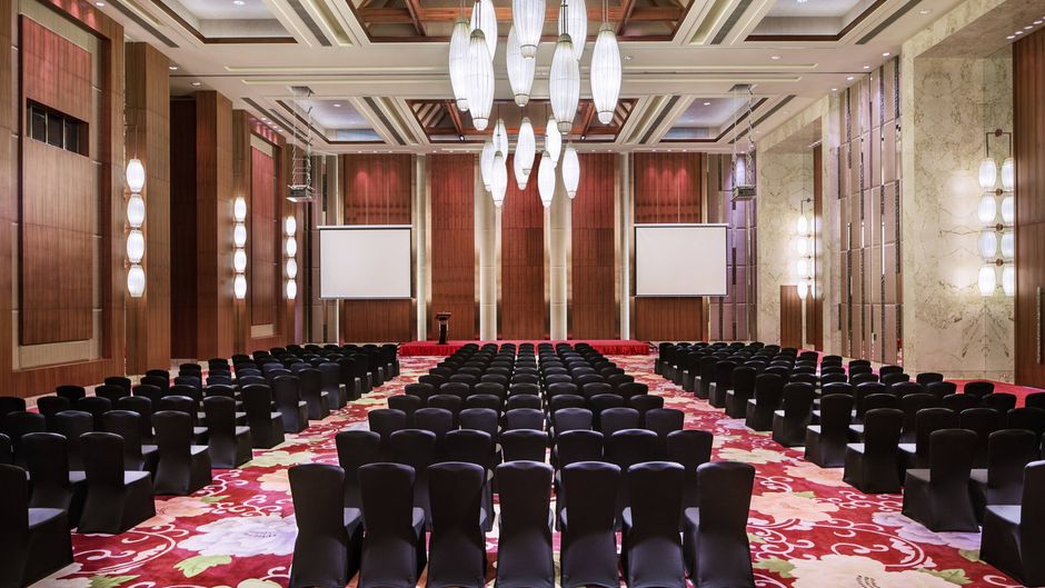 Haikou Marriott Hotel Meeting