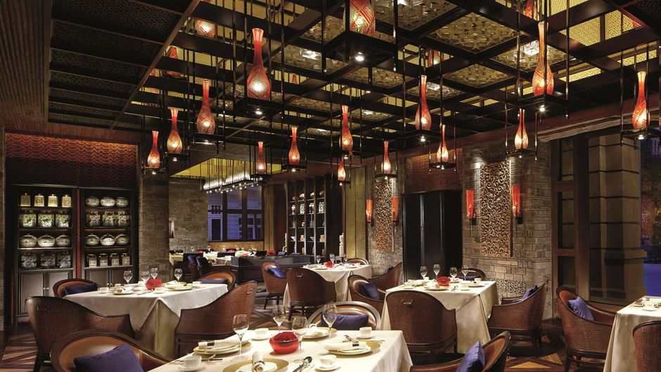 The Ritz-Carlton, Tianjin Restaurant