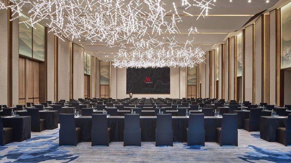Hangzhou Marriott Hotel Qianjiang Meeting