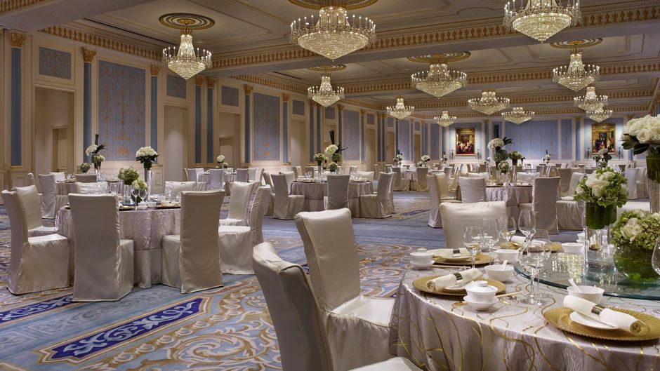 The Ritz-Carlton, Tianjin Meeting