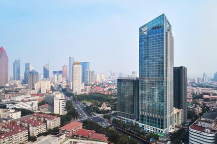 The Westin Tianjin