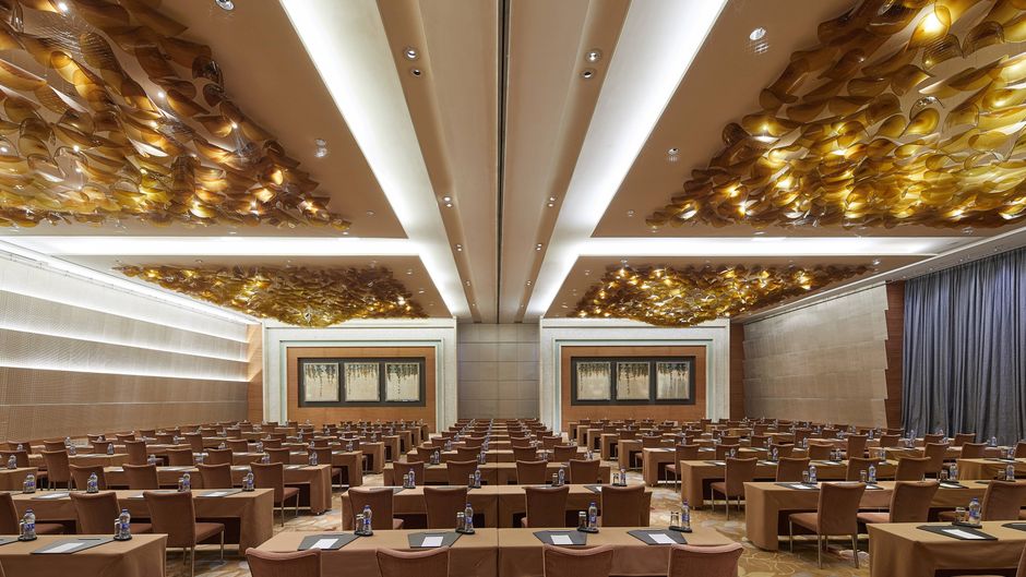 The Westin Tianjin Meeting