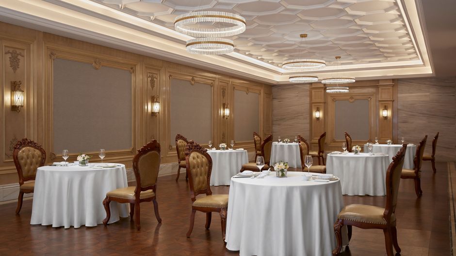 Sheraton Shaoxing Shangyu Restaurant