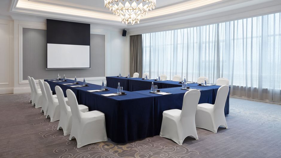 Sheraton Shaoxing Shangyu Meeting