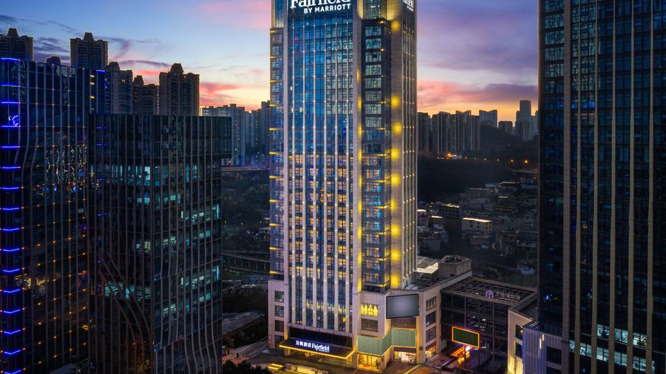 Fairfield by Marriott Guiyang Guanshanhu Exterior