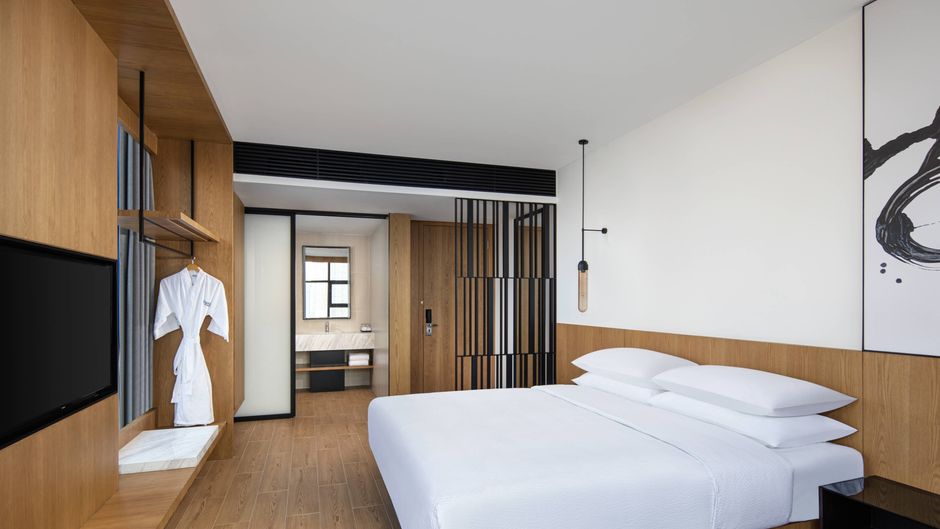 Fairfield by Marriott Guiyang Guanshanhu Room