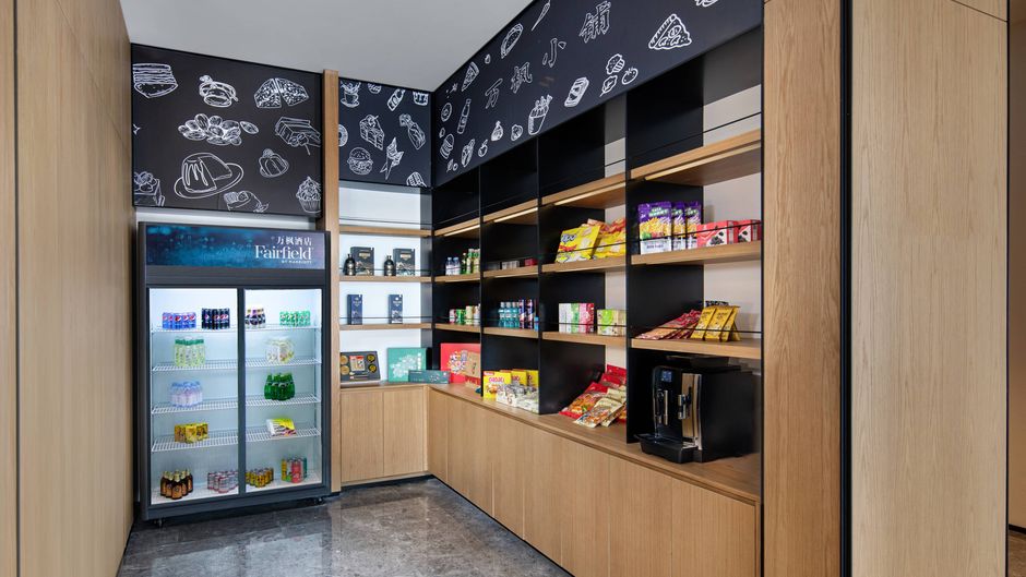 Fairfield by Marriott Guiyang Guanshanhu Other
