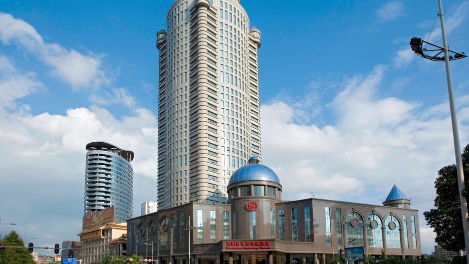 Sheraton Guiyang Hotel Exterior