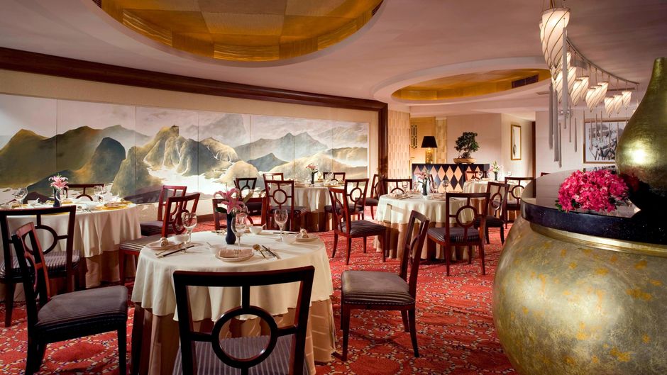 Sheraton Guiyang Hotel Restaurant