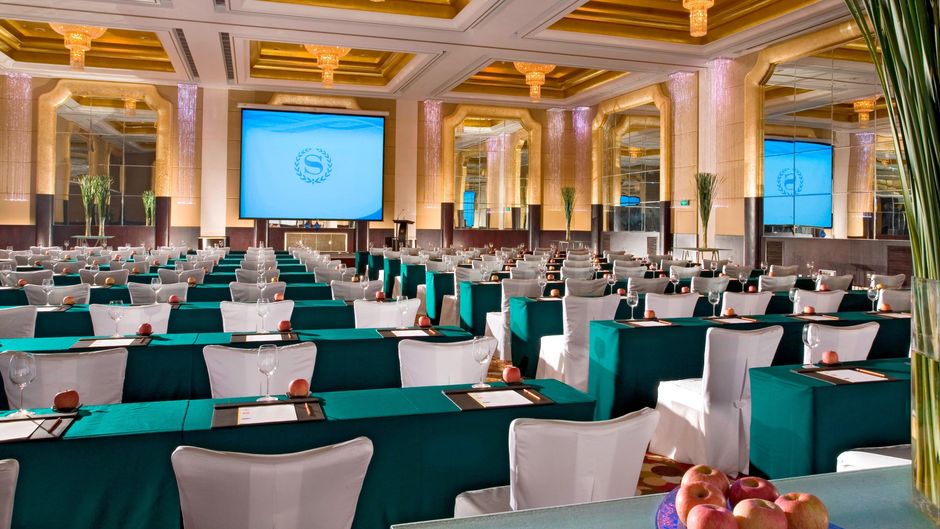 Sheraton Guiyang Hotel Meeting