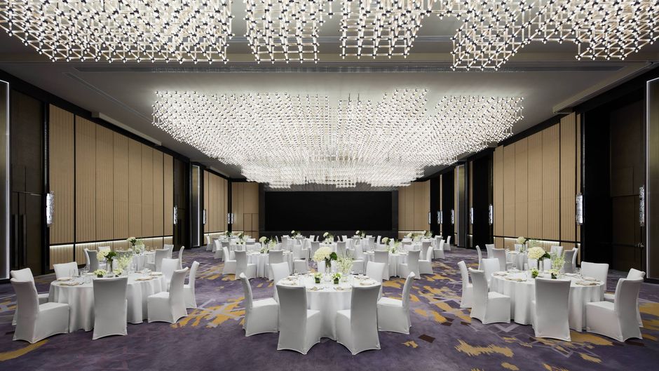 Wuhan Marriott Hotel Optics Valley Meeting