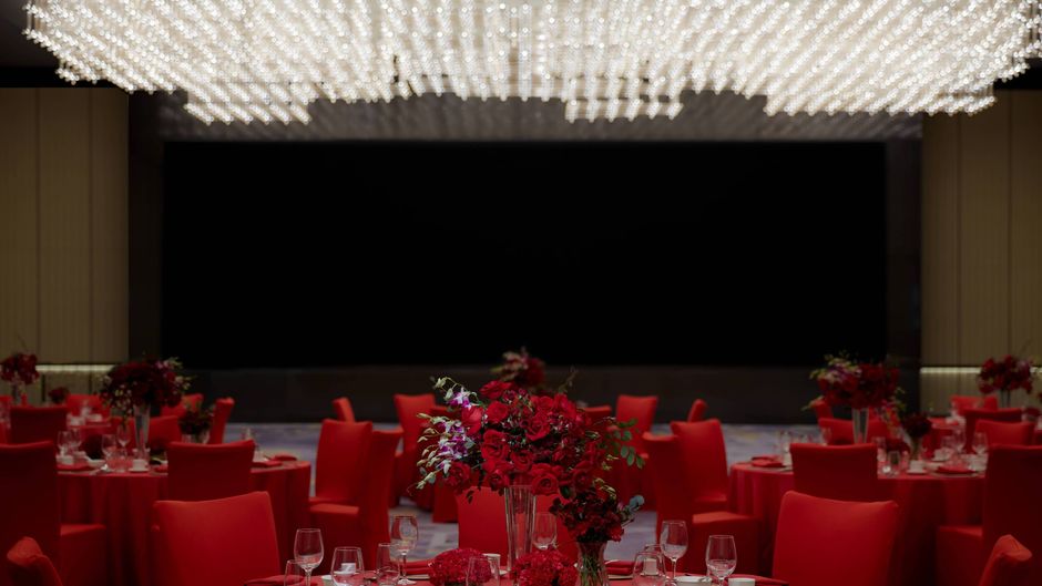 Wuhan Marriott Hotel Optics Valley Meeting