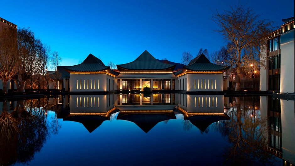 The St. Regis Lhasa Resort Other