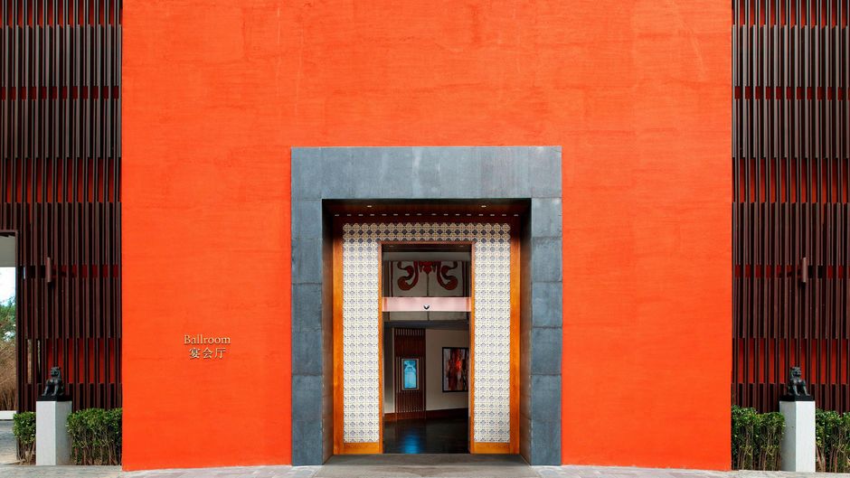 The St. Regis Lhasa Resort Meeting