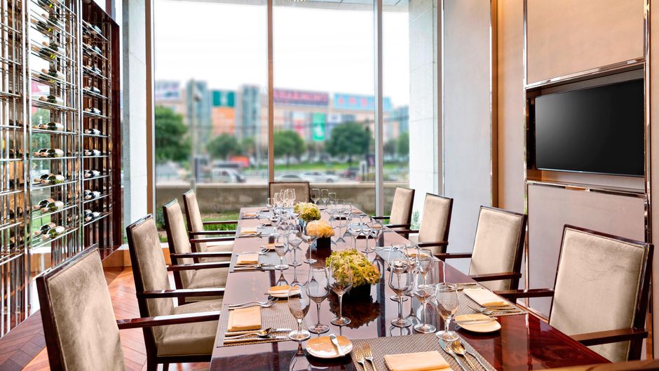 Yiwu Marriott Hotel Restaurant