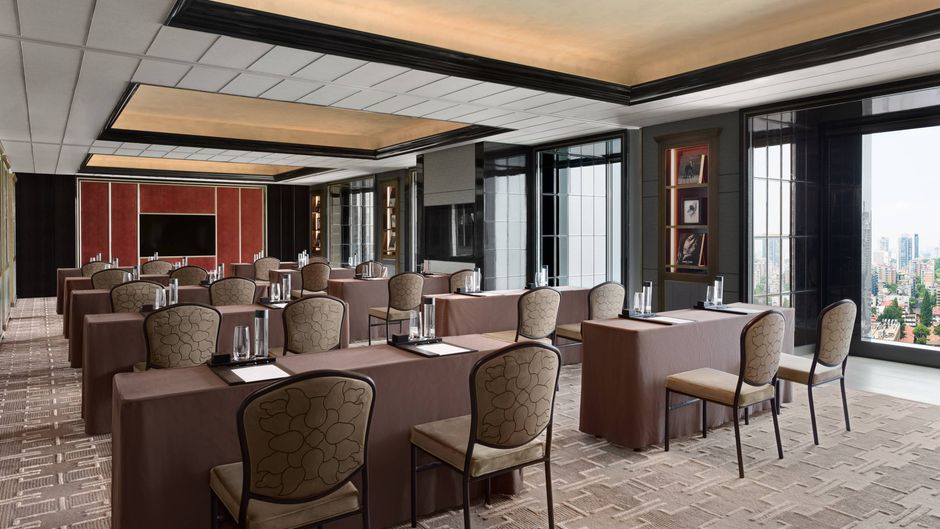 The Ritz-Carlton Nanjing Meeting