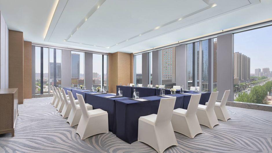 Baotou Marriott Hotel Meeting