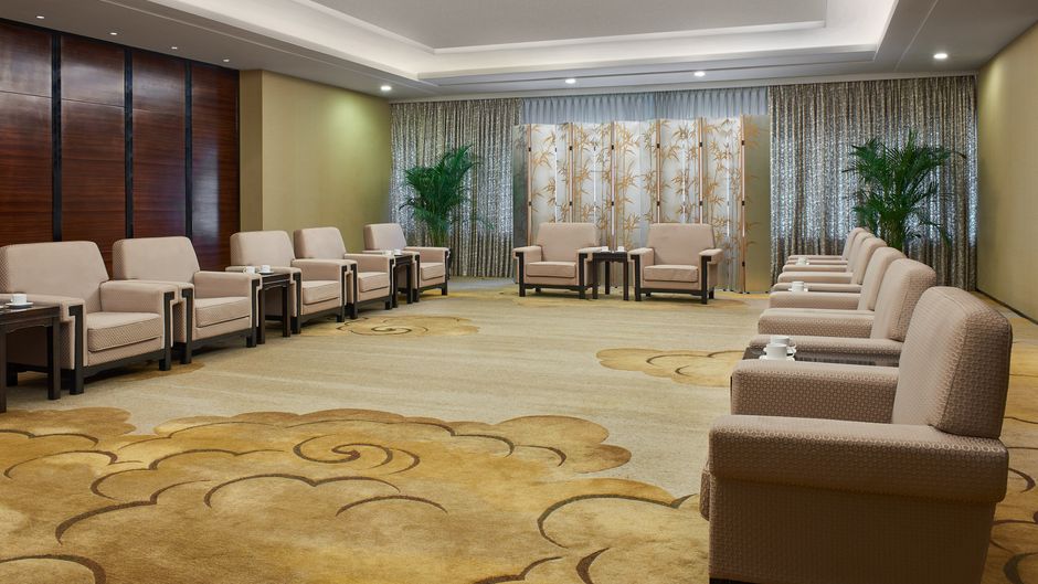 The Westin Pazhou Meeting
