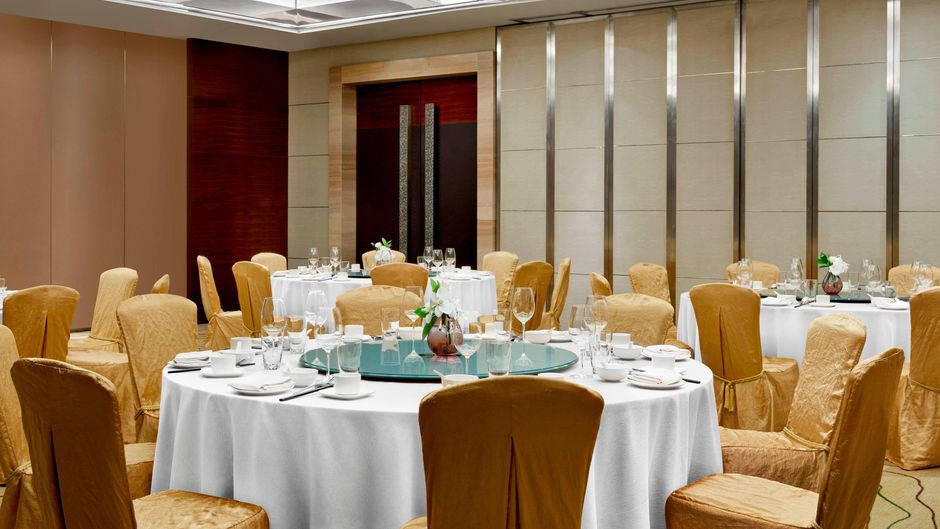 The Westin Pazhou Other