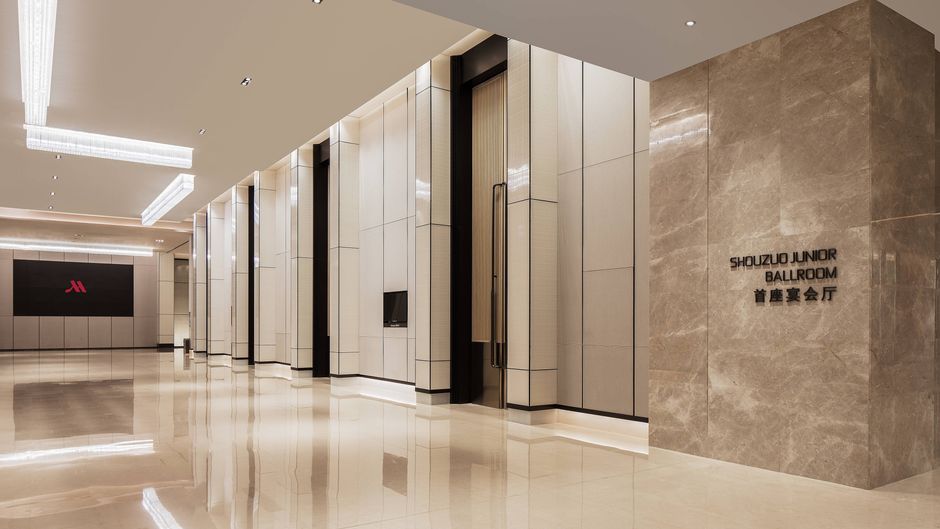 Chengdu Marriott Hotel Financial Centre Meeting
